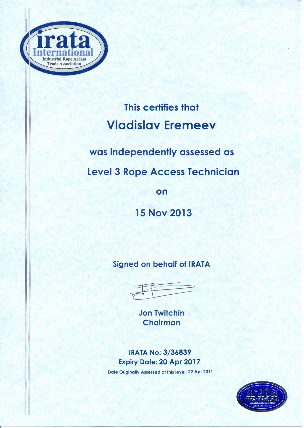irata-3-certif-2013-17