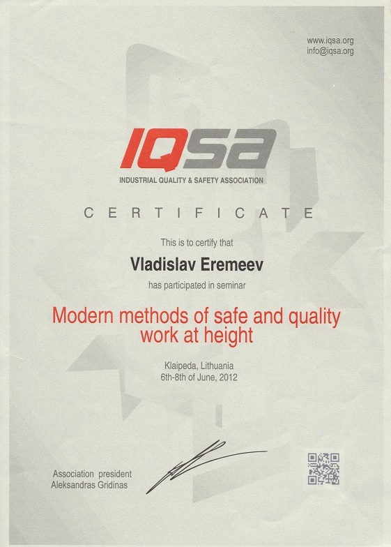 iqsa-seminar-001